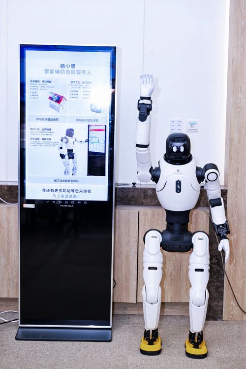 技術咨詢賦能組織轉型 建朗科技專題工作坊探索未來管理新范式