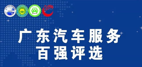 共建榮譽(yù)體系 共證榮耀時(shí)刻 專業(yè)商務(wù)代理代辦服務(wù)