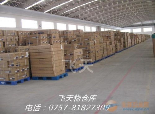 佛山到山東平陰縣物流專線 連接珠三角與魯中腹地的貨運(yùn)橋梁
